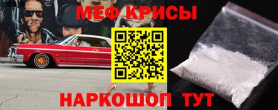 кокаин VHQ Кунгур