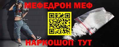 кокаин VHQ Кунгур
