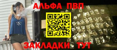 ешки Кулебаки