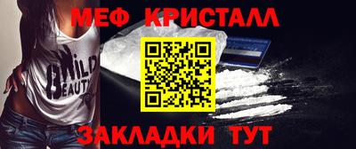 ешки Кулебаки