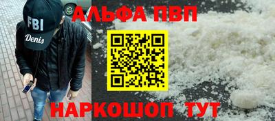 гидра Кумертау