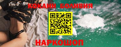гидра Кумертау
