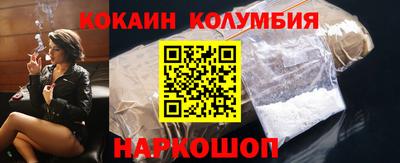 ешки Кулебаки