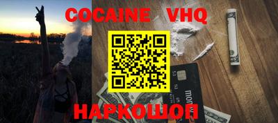 ешки Кулебаки