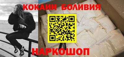 ешки Кулебаки