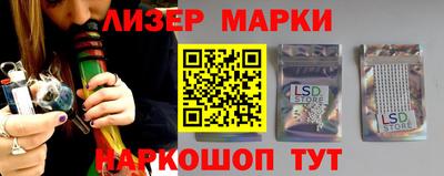 кокаин VHQ Кунгур