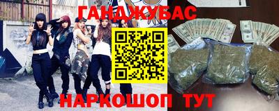 кокаин VHQ Кунгур