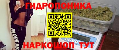 кокаин VHQ Кунгур