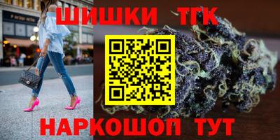 ешки Кулебаки