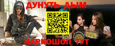 ешки Кулебаки