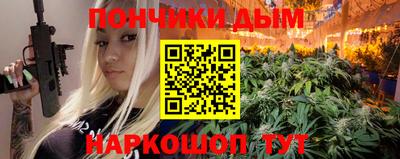 кокаин VHQ Кунгур
