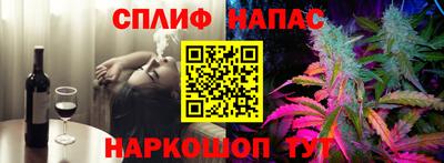 кокаин VHQ Кунгур