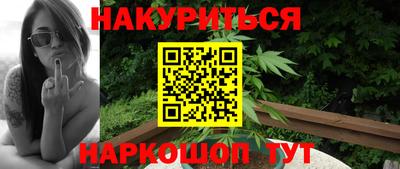 ешки Кулебаки