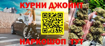 ешки Кулебаки