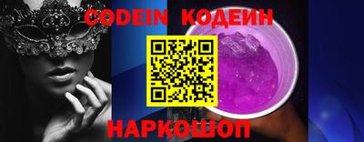 кокаин VHQ Кунгур