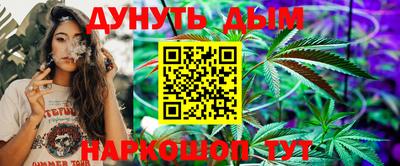 кокаин VHQ Кунгур