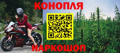 ешки Кулебаки