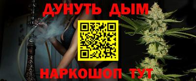 ешки Кулебаки