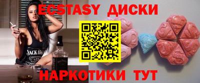 гидра Кумертау