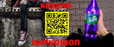 ешки Кулебаки