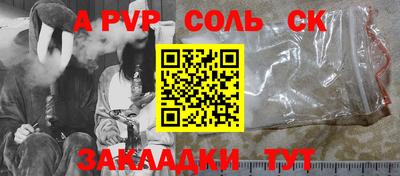 ешки Кулебаки