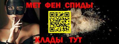 ешки Кулебаки