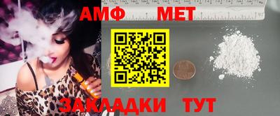 ешки Кулебаки