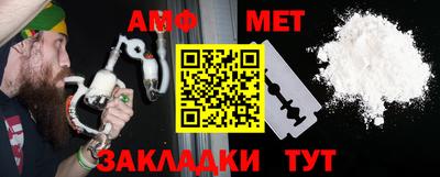 ешки Кулебаки
