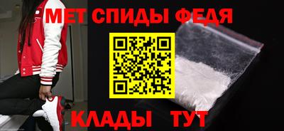 кокаин VHQ Кунгур