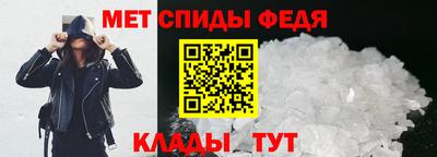кокаин VHQ Кунгур