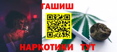 кокаин VHQ Кунгур