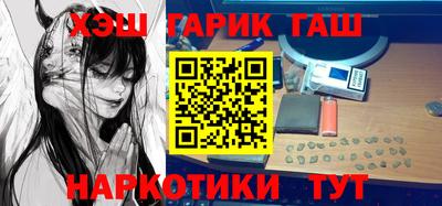 кокаин VHQ Кунгур