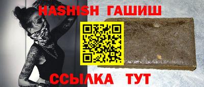 кокаин VHQ Кунгур