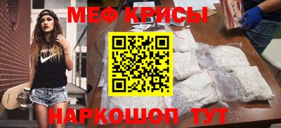ешки Кулебаки
