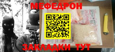 ешки Кулебаки