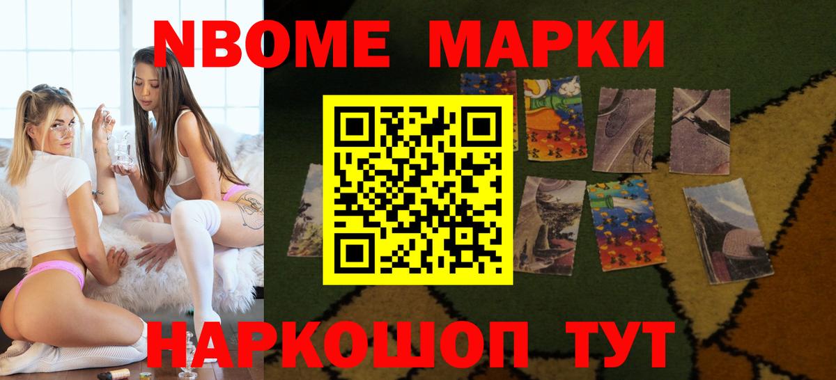 Лсд 25 экстази  ЛСД экстази кислота  Вход с VPN  Дмитров  ЛСД экстази кислота 